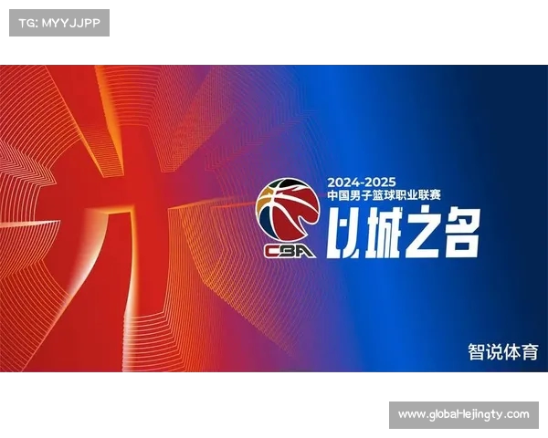 CBA队伍更新换代:新老力量对比 CBA队伍更新换代:新老力量对比