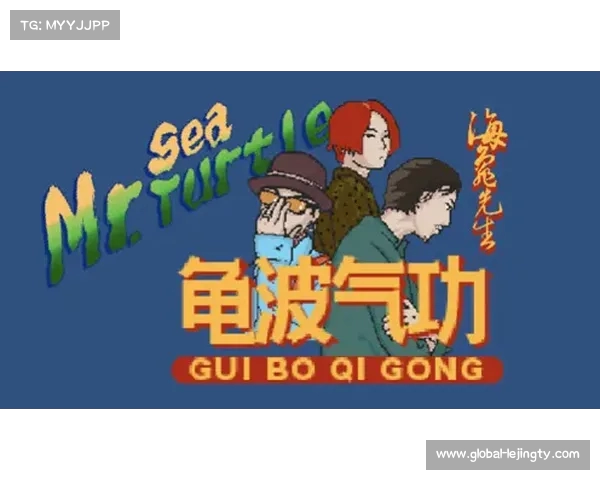 从波杰姆的视角看夏季训练:技术提升与心态转变之路(波姆老师的异能) 从波杰姆的视角看夏季训练:技术提升与心态转变之路(波姆老师的异能)